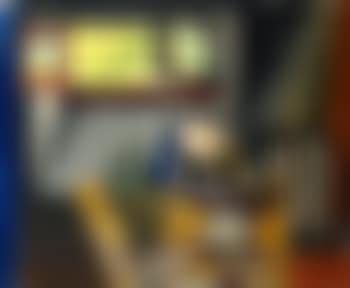 Interno (preview)