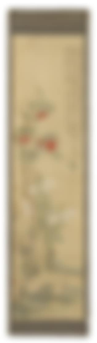[Untitled] (preview)