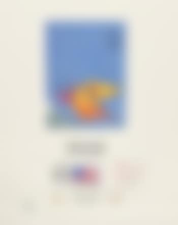 USA United Nations Unicef Stamp (preview)