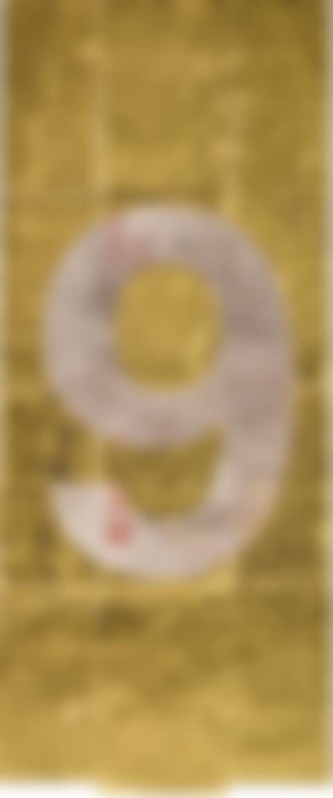 NUMBERS (9) (preview)