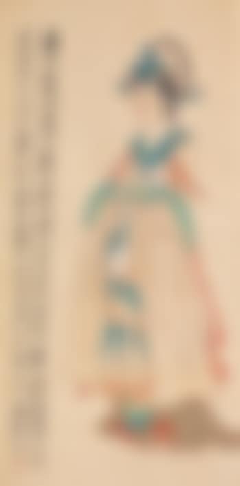 Maiden With Peaches (preview)