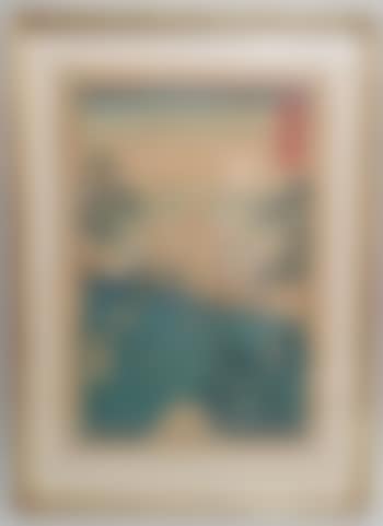 Toto Asukayama, vue depuis le mont Asuka sous les cerisiers (preview)