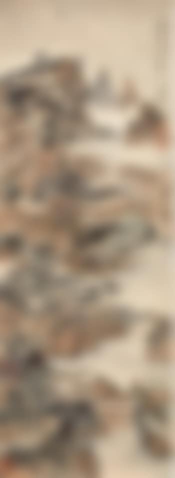 Landscape in the Style of Kuncan (preview)