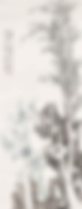 Bamboo and Stone in The Style of Yun Nantian (preview)