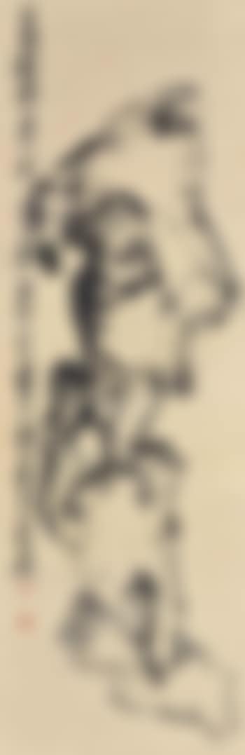 Rock (preview)