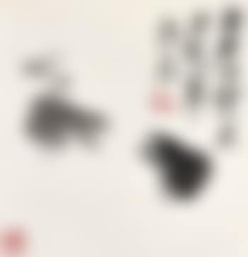 Two Frogs (preview)