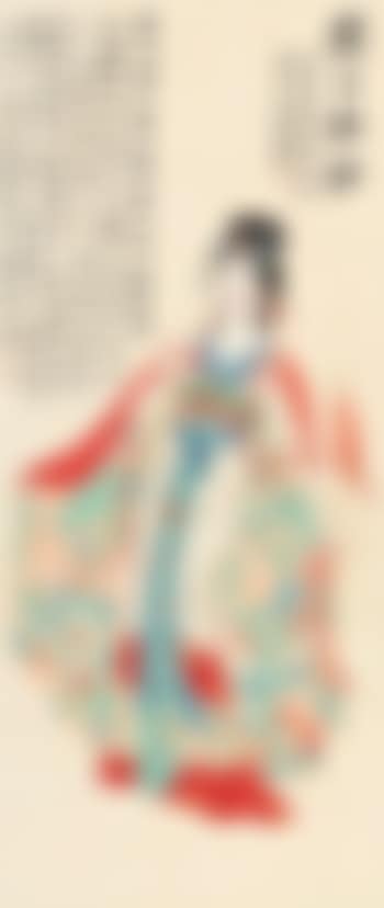 La Beauté Antique (preview)