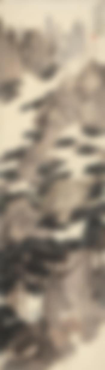 Landscape After Shitao (preview)
