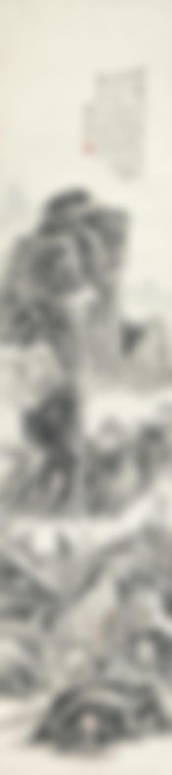 Landscape (preview)
