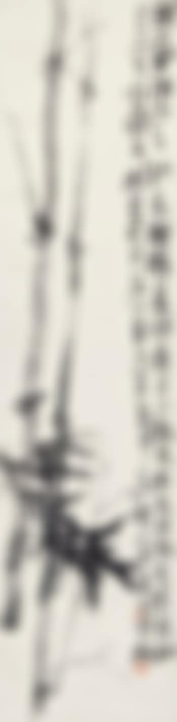 Bamboo In Ink (preview)