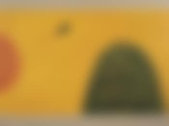 Untitled (Bird, Tree, Mountain) (preview)