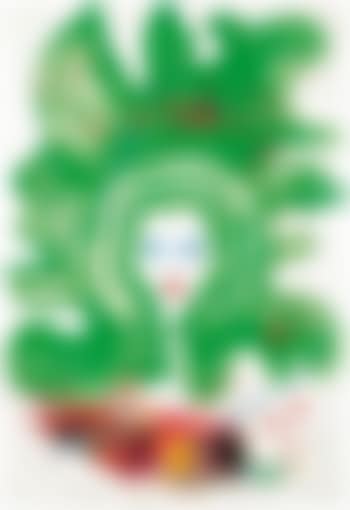 Maze (preview)