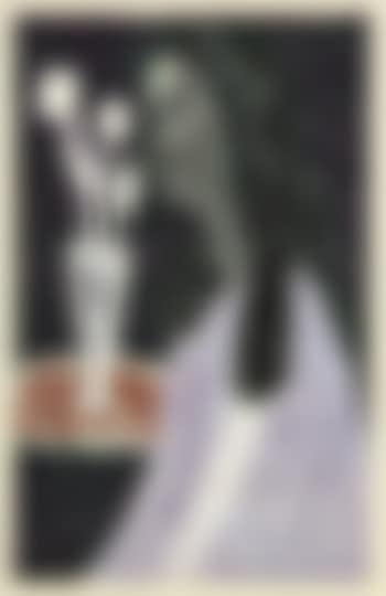 White Dream (preview)