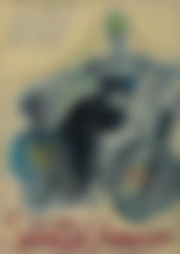 Champagne (preview)