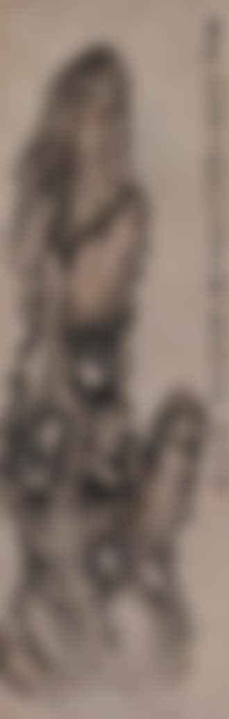Rock (preview)