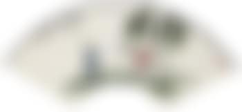 Sending off (preview)
