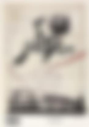 Bicycle kick (preview)