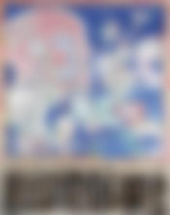 Retour des Choses (preview)