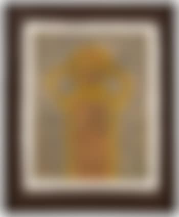 Vergonzoso (preview)