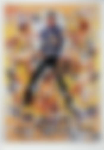 Elvis Presley (preview)