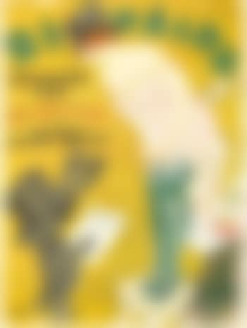 Rivalda (preview)