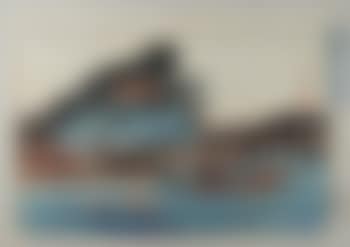 Les sites célèbres de la capitale de l’Est - Vue du mont Matsuchi (preview)