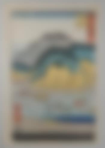 53 stations du Tokaido - Okitsu (preview)