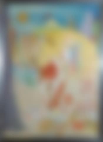 Le French Cancan (preview)