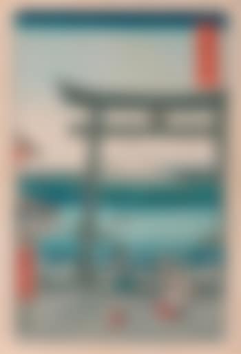 La porte d'entrée à Enoshima, province de Sagami (preview)