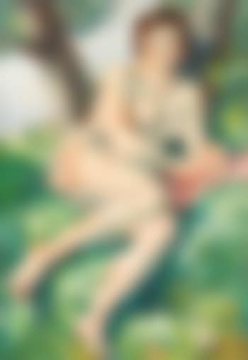 Nu (preview)