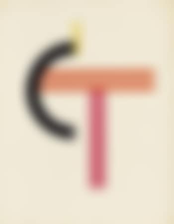 Figuration CT (preview)