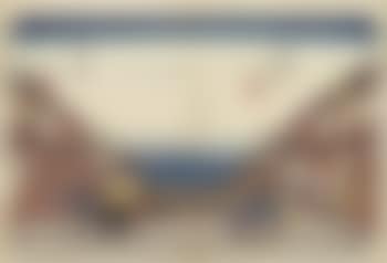 No. 70, Otsu (preview)