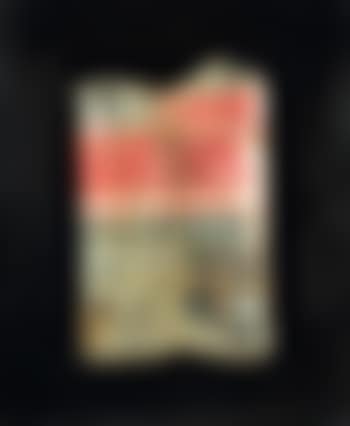Look (preview)