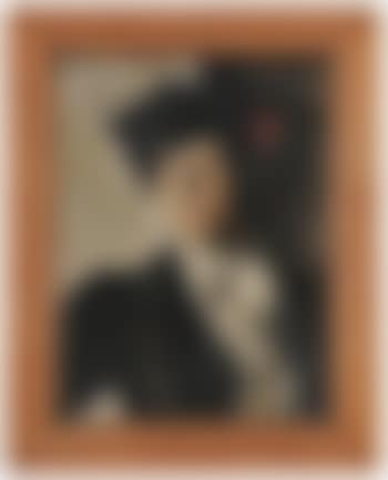 Portrait of Martha Dana by Maria Veronica Liszt (preview)