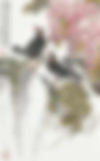 Calling Birds and Amaranth (preview)