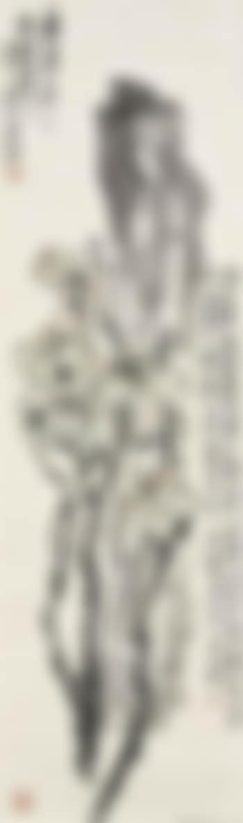 Flower and Rock (preview)