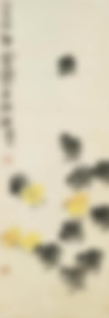 Chicks (preview)