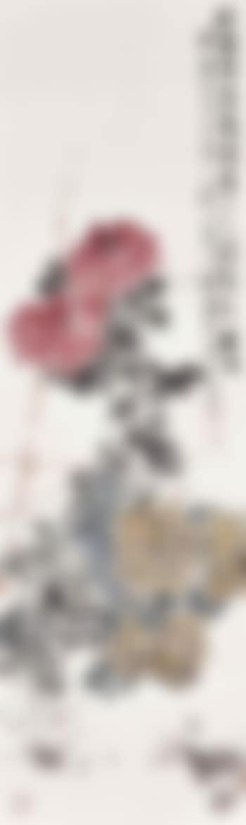 Chrysanthemums (preview)
