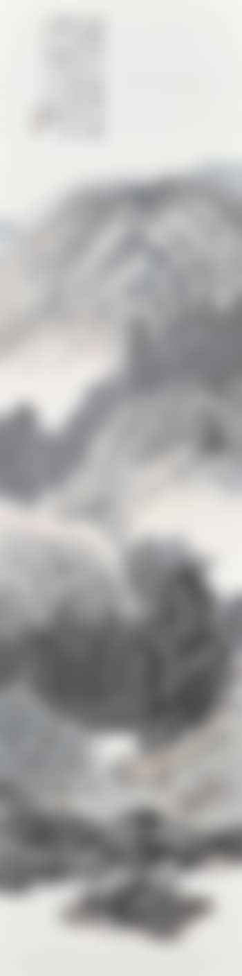 Scenery of Four Seasons (preview)