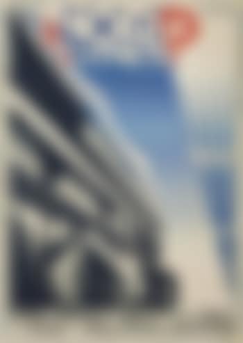 Nord Express (preview)