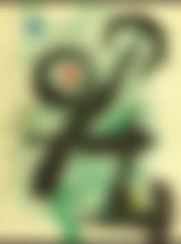 Le faune (preview)