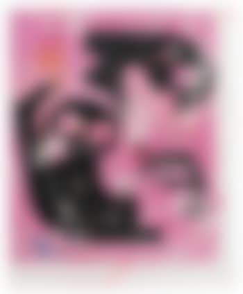Say my name (preview)