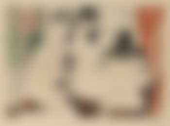 Vive 1958 (preview)