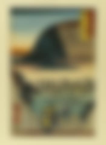 La Montagne à tête d'Elephant à Sanuki (preview)