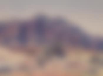 Mt Giles, Ormiston Pound (preview)