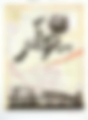 Bicycle kick (preview)