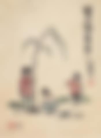 Planting tree (preview)