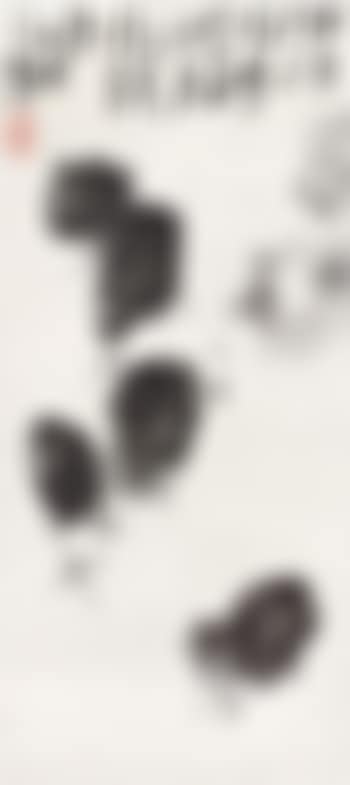 Chicks (preview)