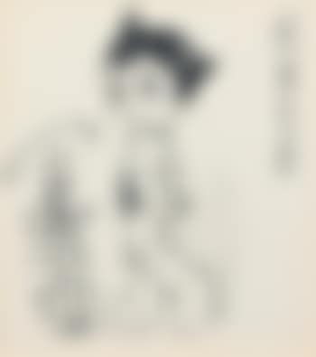 Astro Boy (preview)