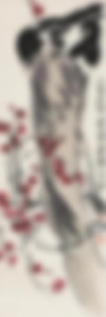 Red Plum Blossoms and Birds (preview)